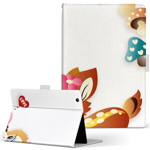 Fire HDX 8.9 Amazon A}] Kindle Fire Lht@CA firehdx89 LTCY 蒠^ ^ubgP[X Jo[ S@ΉL U[ tbv _CA[ ܂ v 004482 or@LN^[