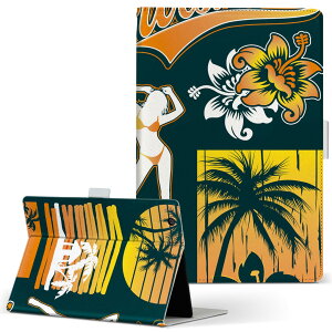 iPad mini 4 p ^ubg P[X Apple ipadmini4 MTCY 蒠^ ^ubgP[X Jo[ U[ tbv _CA[ ܂ v 004489 C@T[t