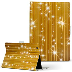 Kindle Fire Amazon Lht@CA fire MTCY 蒠^ ^ubgP[X Jo[ S@ΉL U[ tbv _CA[ ܂ v 004495 LL@S[h@