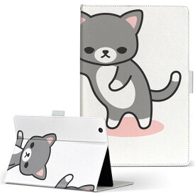 S90 TOSHIBA 東芝 Dynabook Tab ダイナブックタブ s90 Lサイズ 手帳型 タブレットケース カバー 全機種対応有り レザー フリップ ダイアリー 二つ折り 革 004540 猫　キャラクター　シンプル