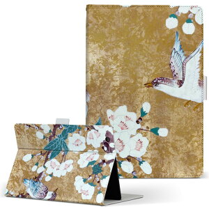 Fire HDX 8.9 Amazon A}] Kindle Fire Lht@CA firehdx89 LTCY 蒠^ ^ubgP[X Jo[ S@ΉL U[ tbv _CA[ ܂ v 004544 ԁ@@a@a