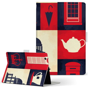 aiwa tab AB8 p ^ubg P[X JA3-TBA0801 / TBA0802 8C` MTCY 蒠^ ^ubgP[X Jo[ U[ tbv _CA[ ܂ v 004564 O@CXg