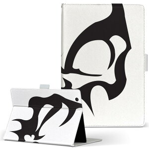 Fire HDX 8.9 Amazon A}] Kindle Fire Lht@CA firehdx89 LTCY 蒠^ ^ubgP[X Jo[ S@ΉL U[ tbv _CA[ ܂ v 004584 hN@XJ@@