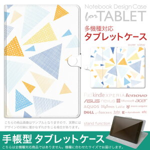 dtab d-51F �p �P�[�X �蒠�^ �^�u���b�g�J�o�[ PU���U�[ �X�^���h�@�\ �J�[�h�|�P�b�g �}�O�l�b�g�t���b�v �S���Œ� 004591 �͗l�@�V���v���@��