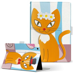 aiwa tab AB8 p ^ubg P[X JA3-TBA0801 / TBA0802 8C` MTCY 蒠^ ^ubgP[X Jo[ U[ tbv _CA[ ܂ v 004625 L@LN^[@CXg