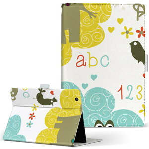 Fire HDX 8.9 Amazon A}] Kindle Fire Lht@CA firehdx89 LTCY 蒠^ ^ubgP[X Jo[ S@ΉL U[ tbv _CA[ ܂ v 004638 @LN^[@C