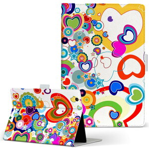Lenovo Tab 7 Essential 用 タブレット ケース レノボ タブ7 エッセンシャル Sサイズ 手帳型 タブレットケース カバー レザー フリップ ダイアリー 二つ折り 革 004640 ハート カラフル