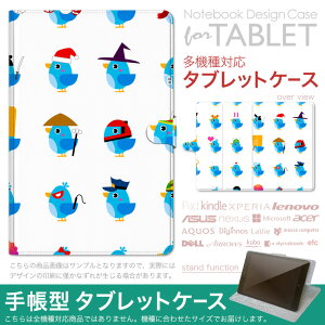 dtab d-51F �p �P�[�X �蒠�^ �^�u���b�g�J�o�[ PU���U�[ �X�^���h�@�\ �J�[�h�|�P�b�g �}�O�l�b�g�t���b�v �S���Œ� 004645 ���@�C���X�g�@�͗l