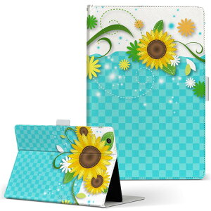 Huawei MediaPad M3 Lite fBApbh m3litemdpd MTCY 蒠^ ^ubgP[X Jo[ S@ΉL U[ tbv _CA[ ܂ v 004657 Ђ܂@ԁ@`FbN