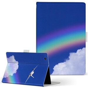 Fire HD 2 Amazon Kindle Fire Lht@CA firehd2 MTCY 蒠^ ^ubgP[X Jo[ S@ΉL U[ tbv _CA[ ܂ v 004717 @@ʐ^