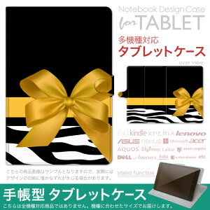 dtab d-51F �p �P�[�X �蒠�^ �^�u���b�g�J�o�[ PU���U�[ �X�^���h�@�\ �J�[�h�|�P�b�g �}�O�l�b�g�t���b�v �S���Œ� 004730 �[�u���@���{���@���F