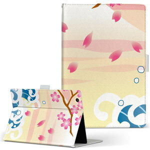 ARROWS Tab F-03G FUJITSU xm ARROWS Tab A[Y^u f03g LLTCY 蒠^ ^ubgP[X Jo[ S@ΉL U[ tbv _CA[ ܂ v 004737 a@a@