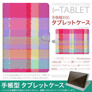 dtab d-51F �p �P�[�X �蒠�^ �^�u���b�g�J�o�[ PU���U�[ �X�^���h�@�\ �J�[�h�|�P�b�g �}�O�l�b�g�t���b�v �S���Œ� 004738 �`�F�b�N�@�͗l�@�s���N