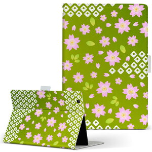 iPad 6 Apple Abv iPad ACpbh ipad6 LTCY 蒠^ ^ubgP[X Jo[ S@ΉL U[ tbv _CA[ ܂ v 004770 @΁@͗l