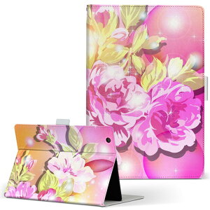 Fire HDX 8.9 Amazon A}] Kindle Fire Lht@CA firehdx89 LTCY 蒠^ ^ubgP[X Jo[ S@ΉL U[ tbv _CA[ ܂ v 004788 ԁ@LL@sN