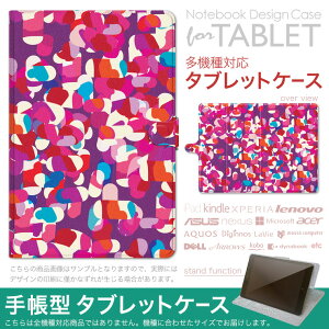 dtab d-51F �p �P�[�X �蒠�^ �^�u���b�g�J�o�[ PU���U�[ �X�^���h�@�\ �J�[�h�|�P�b�g �}�O�l�b�g�t���b�v �S���Œ� 004800 �n�[�g�@�J���t���@�͗l
