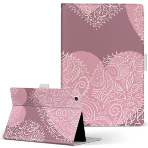 Qua tab PX LGGNgjNX quatabpx MTCY 蒠^ ^ubgP[X Jo[ S@ΉL U[ tbv _CA[ ܂ v 004801 n[g@yCY[@sN