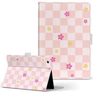 aiwa tab AB8p JA3-TBA0801 / TBA0802 ΉJo[ 8C` MTCY 蒠^ ^ubgP[X Jo[ S@ΉL U[ tbv _CA[ ܂ v 004802 ԁ@͗l@sN