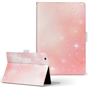 Lenovo Tab 7 Essential 用 タブレット ケース レノボ タブ7 エッセンシャル Sサイズ 手帳型 タブレットケース カバー レザー フリップ ダイアリー 二つ折り 革 004818 ハート ピンク キラキラ