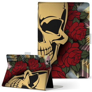 Qua tab PX LGGNgjNX quatabpx MTCY 蒠^ ^ubgP[X Jo[ S@ΉL U[ tbv _CA[ ܂ v 004849 hN@XJ@CXg