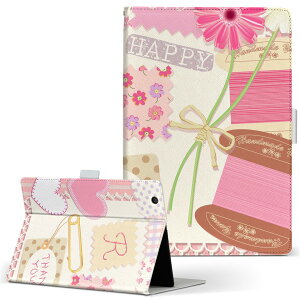 Kindle Fire Amazon Lht@CA fire MTCY 蒠^ ^ubgP[X Jo[ S@ΉL U[ tbv _CA[ ܂ v 004863 sN@K[[@R[W