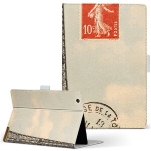 dtab d-51F �p �P�[�X �蒠�^ �^�u���b�g�J�o�[ PU���U�[ �X�^���h�@�\ �J�[�h�|�P�b�g �}�O�l�b�g�t���b�v �S���Œ� 004869 �O���@�C���X�g