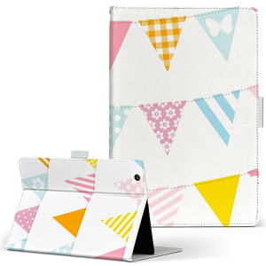 Kindle Fire Amazon Lht@CA fire MTCY 蒠^ ^ubgP[X Jo[ S@ΉL U[ tbv _CA[ ܂ v 004881 @Jt@|bv