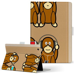 aiwa tab AB8 p ^ubg P[X JA3-TBA0801 / TBA0802 8C` MTCY 蒠^ ^ubgP[X Jo[ U[ tbv _CA[ ܂ v 004900 @LN^[@CXg