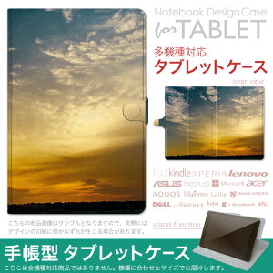 dtab d-51F �p �P�[�X �蒠�^ �^�u���b�g�J�o�[ PU���U�[ �X�^���h�@�\ �J�[�h�|�P�b�g �}�O�l�b�g�t���b�v �S���Œ� 004909 �ʐ^�@�i�F�@�_