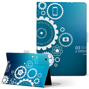 Lenovo Tab B10 HD (2nd Gen) p ^ubgP[X LTCY 蒠^ ^ubgP[X Jo[ S@ΉL U[ tbv _CA[ ܂ v 004916 Ce@lW@