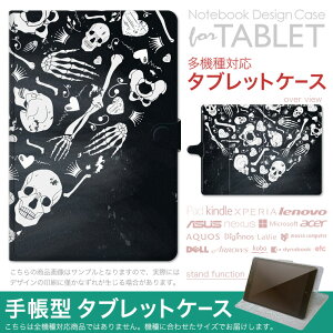 dtab d-51F �p �P�[�X �蒠�^ �^�u���b�g�J�o�[ PU���U�[ �X�^���h�@�\ �J�[�h�|�P�b�g �}�O�l�b�g�t���b�v �S���Œ� 004934 �X�J���@�h�N���@�n�[�g