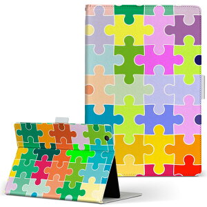 dtab Compact d-42A Lenovo docomo �h�R�� S�T�C�Y �蒠�^ �^�u���b�g�P�[�X �J�o�[ �S�@��Ή��L�� ���U�[ �t���b�v �_�C�A���[ ��܂� �v 004941 �p�Y���@�J���t���@�|�b�v