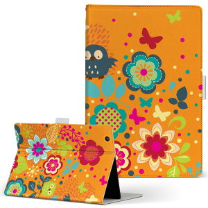 aiwa tab AB8 p ^ubg P[X JA3-TBA0801 / TBA0802 8C` MTCY 蒠^ ^ubgP[X Jo[ U[ tbv _CA[ ܂ v 004951 ԁ@@@IW