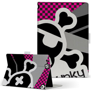 aiwa tab AB8 p ^ubg P[X JA3-TBA0801 / TBA0802 8C` MTCY 蒠^ ^ubgP[X Jo[ U[ tbv _CA[ ܂ v 004959 hN@|bv@CXg