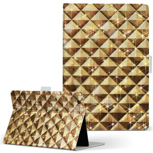 Huawei d-01J dtab Compact fB[^uRpNg d01jdtabct MTCY 蒠^ ^ubgP[X Jo[ S@ΉL U[ tbv _CA[ ܂ v 004965 S[h@@^bN