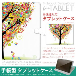 dtab d-51F �p �P�[�X �蒠�^ �^�u���b�g�J�o�[ PU���U�[ �X�^���h�@�\ �J�[�h�|�P�b�g �}�O�l�b�g�t���b�v �S���Œ� 004985 �n�[�g�@���D�@�؁@�J���t��