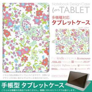 dtab d-51F �p �P�[�X �蒠�^ �^�u���b�g�J�o�[ PU���U�[ �X�^���h�@�\ �J�[�h�|�P�b�g �}�O�l�b�g�t���b�v �S���Œ� 004994 �ԁ@�J���t��