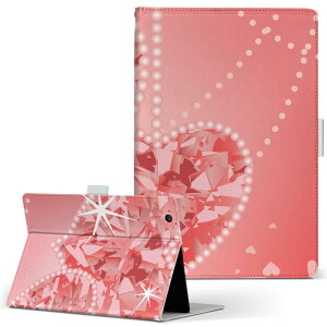 dtab Compact d-02K fB[^uRpNg D02K MTCY 蒠^ ^ubgP[X Jo[ S@ΉL U[ tbv _CA[ ܂ v 005001 n[g@ԁ@sN@