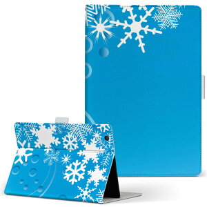 iPad mini 4 �p �^�u���b�g �P�[�X Apple ipadmini4 M�T�C�Y �蒠�^ �^�u���b�g�P�[�X �J�o�[ ���U�[ �t���b�v �_�C�A���[ ��܂� �v 005028 ��@�����@�~