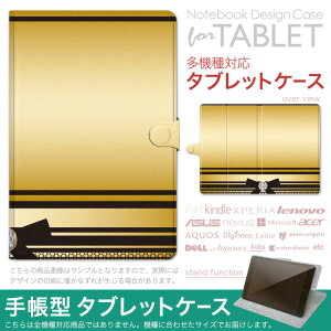dtab d-51F �p �P�[�X �蒠�^ �^�u���b�g�J�o�[ PU���U�[ �X�^���h�@�\ �J�[�h�|�P�b�g �}�O�l�b�g�t���b�v �S���Œ� 005049 �S�[���h�@���{���@�K�[���[