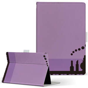 Lenovo TAB3 lenovo m{ softbank \tgoN lenovotab3 MTCY 蒠^ ^ubgP[X Jo[ S@ΉL U[ tbv _CA[ ܂ v 005050 @[X@K[[