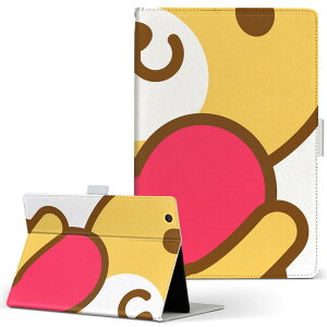 iPad Air 3 ACpbhGA ipadair 2019 LTCY A2152 2123 2153 2154 蒠^ ^ubgP[X Jo[ S@ΉL U[ tbv _CA[ ܂ v 005059 ܁@CXg@n[g