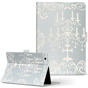 Fire HDX 8.9 Amazon A}] Kindle Fire Lht@CA firehdx89 LTCY 蒠^ ^ubgP[X Jo[ S@ΉL U[ tbv _CA[ ܂ v 005096 VfA@CXg