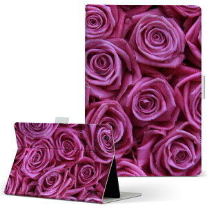 Kindle Fire Amazon Lht@CA fire MTCY 蒠^ ^ubgP[X Jo[ S@ΉL U[ tbv _CA[ ܂ v 005129 KN@@ʐ^