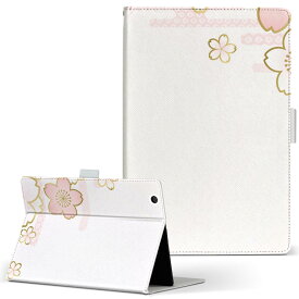 S90 TOSHIBA 東芝 Dynabook Tab ダイナブックタブ s90 Lサイズ 手帳型 タブレットケース カバー 全機種対応有り レザー フリップ ダイアリー 二つ折り 革 005130 桜　ピンク　和柄