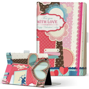 aiwa tab AB8 p ^ubg P[X JA3-TBA0801 / TBA0802 8C` MTCY 蒠^ ^ubgP[X Jo[ U[ tbv _CA[ ܂ v 005133 Vg@n[g@R[W