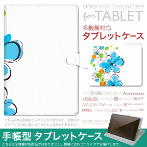 Lenovo Legion Tab (8.8�C���`, 5) �p ���m�{ TB323FU �蒠�^ �^�u���b�g�P�[�X �J�o�[ M�T�C�Y PU���U�[ �v �t���b�v �_�C�A���[ ��܂� �X�^���h �J�[�h�|�P�b�g �}�O�l�b�g �l�C ���킢�� 005138 �� 