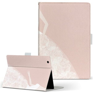 aiwa tab AB8 p ^ubg P[X JA3-TBA0801 / TBA0802 8C` MTCY 蒠^ ^ubgP[X Jo[ U[ tbv _CA[ ܂ v 005154 EGfBO@ԉŁ@sN