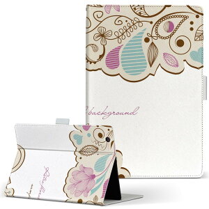 aiwa tab AB8p JA3-TBA0801 / TBA0802 ΉJo[ 8C` MTCY 蒠^ ^ubgP[X Jo[ S@ΉL U[ tbv _CA[ ܂ v 005160 n[g@CXg@A