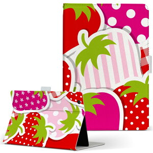 Fire HDX 8.9 Amazon A}] Kindle Fire Lht@CA firehdx89 LTCY 蒠^ ^ubgP[X Jo[ S@ΉL U[ tbv _CA[ ܂ v 005162 䕁@ԁ@|bv